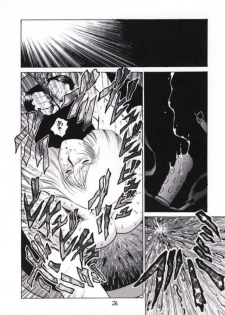 (C60) [Skirt Tsuki (Keso)] Kinpatsu A (Mobile Suit Gundam) [English] [desudesu] - page 25