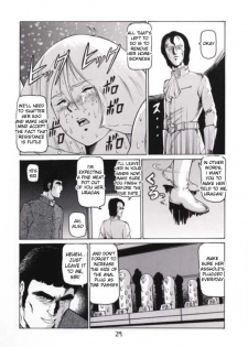 (C60) [Skirt Tsuki (Keso)] Kinpatsu A (Mobile Suit Gundam) [English] [desudesu] - page 28