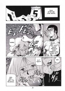(C60) [Skirt Tsuki (Keso)] Kinpatsu A (Mobile Suit Gundam) [English] [desudesu] - page 29