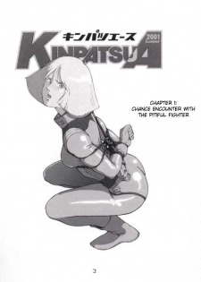 (C60) [Skirt Tsuki (Keso)] Kinpatsu A (Mobile Suit Gundam) [English] [desudesu] - page 2