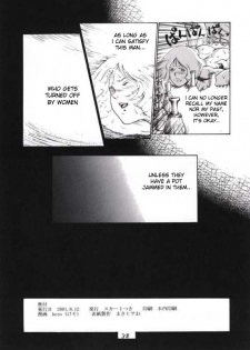 (C60) [Skirt Tsuki (Keso)] Kinpatsu A (Mobile Suit Gundam) [English] [desudesu] - page 37