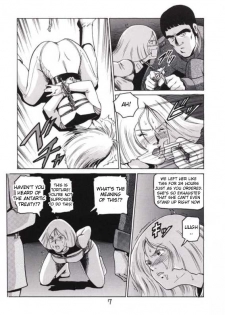 (C60) [Skirt Tsuki (Keso)] Kinpatsu A (Mobile Suit Gundam) [English] [desudesu] - page 6