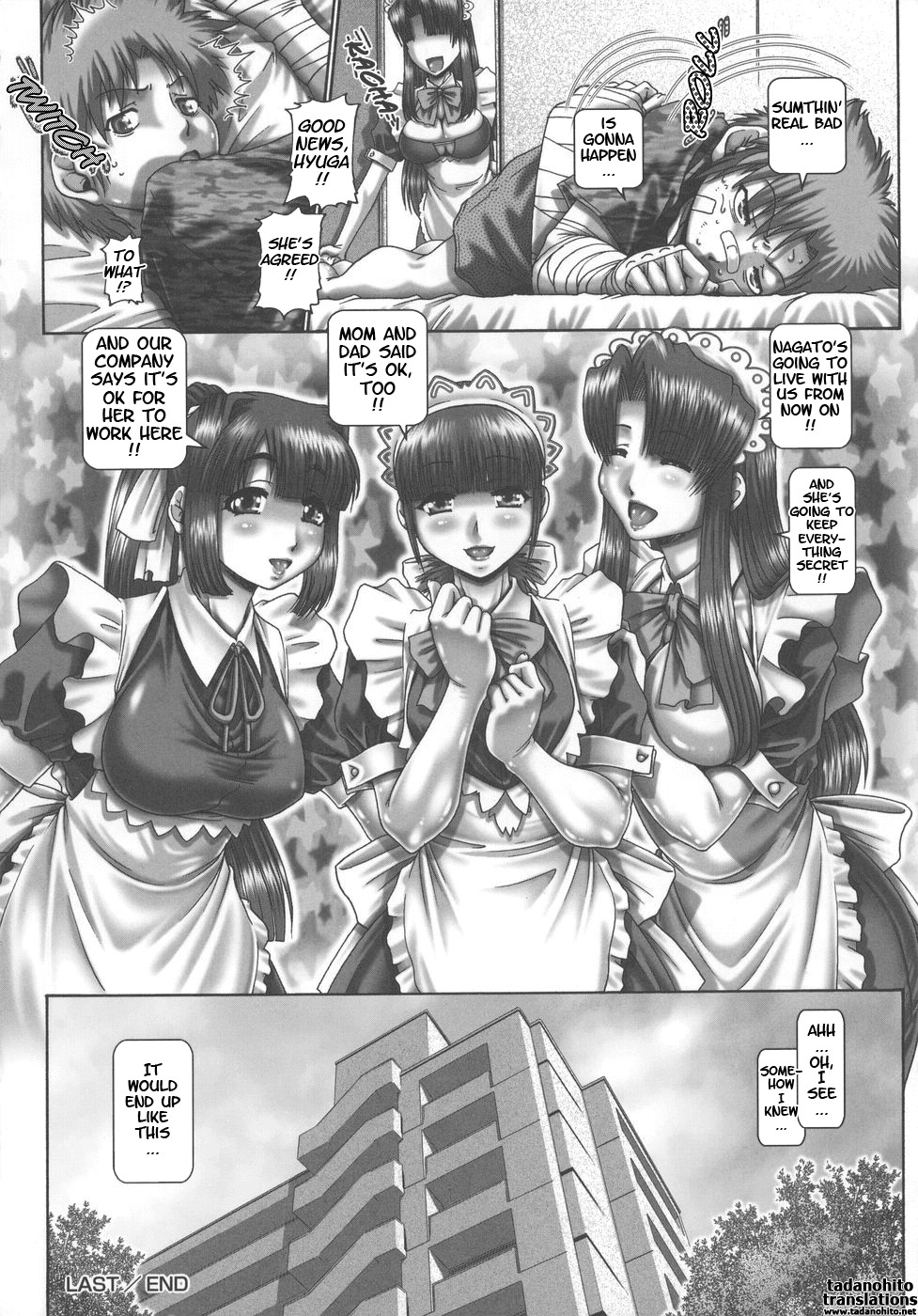 [Type.90] Maid in Teacher [English] {Tadanohito} page 215 full