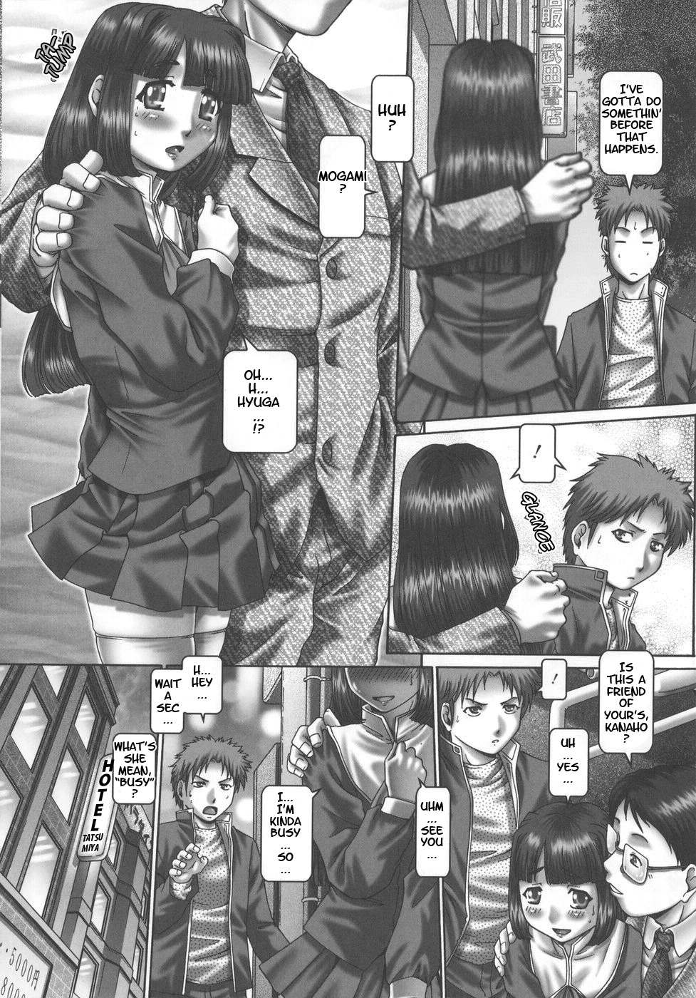 [Type.90] Maid in Teacher [English] {Tadanohito} page 57 full