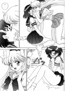 (C48) [Nakayohi (Izurumi)] Revenge (Bishoujo Senshi Sailor Moon) - page 20