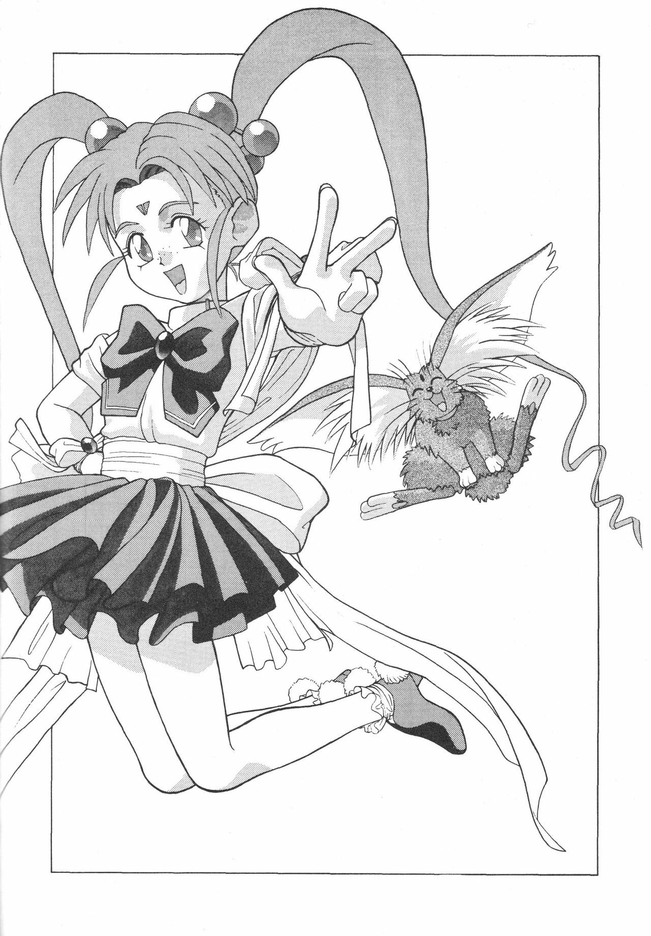 (C48) [Kocher (Various)] KOCHER BLACK (Tenchi Muyo!) page 81 full