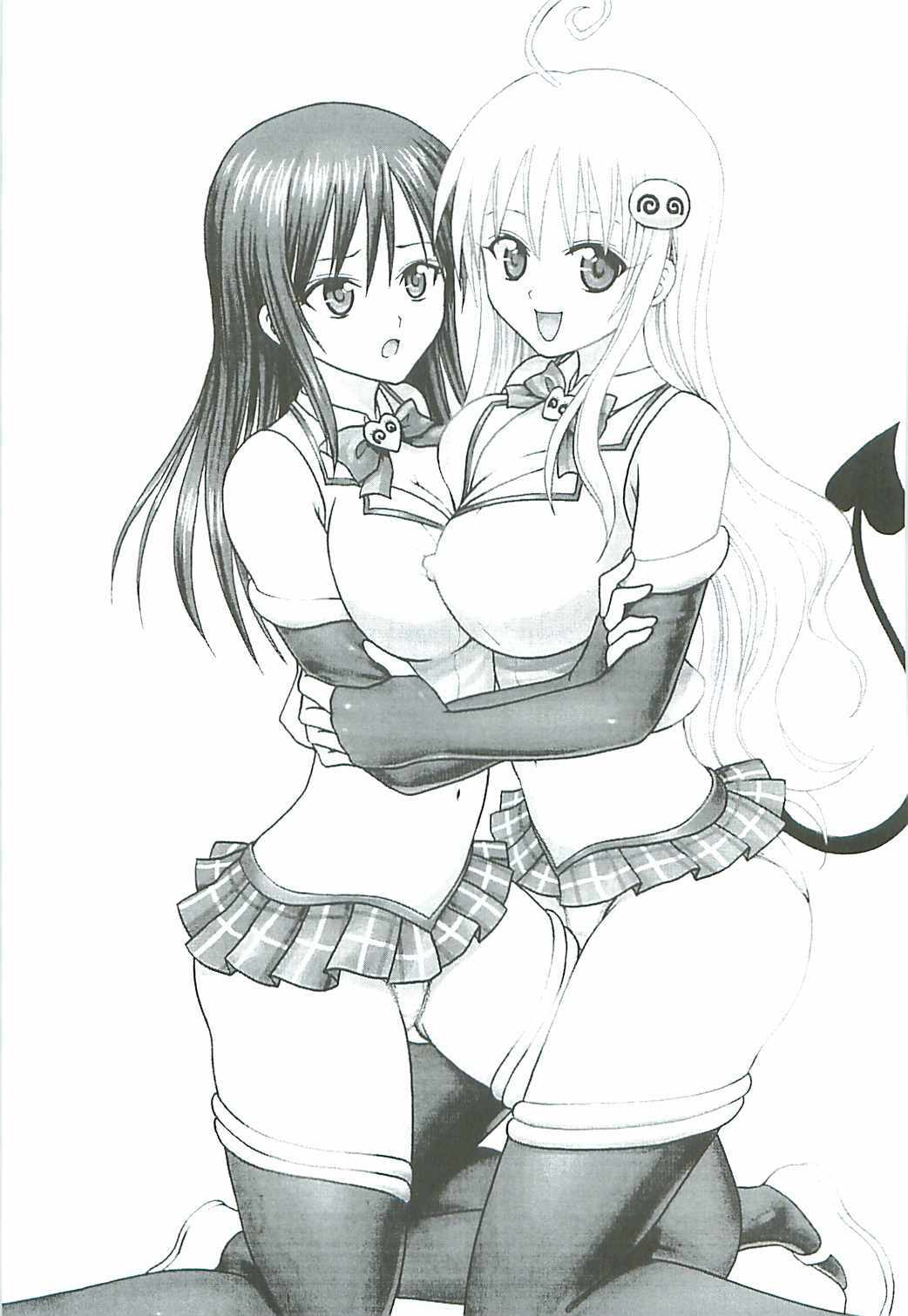 (C72) [St. Rio (Various)] ToLOVE Ryu 6 (To LOVE-Ru) page 52 full