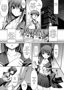 [Kiya Shii] Yuutousei | Honors Student (Otome no Renai Jouji) [English] - page 3