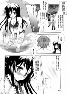 Manga Bangaichi 2007-07 - page 22
