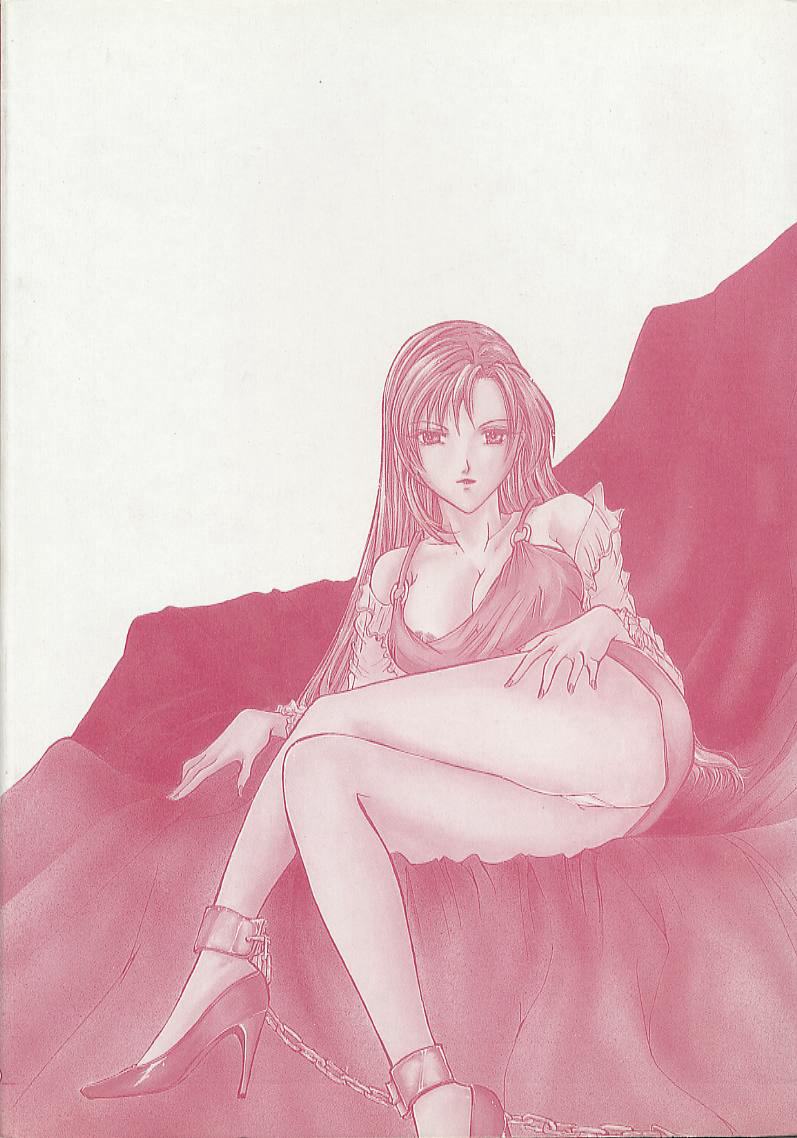 [Tachibana Atsushi] Haitoku no Shoujo | Immoral Girls page 155 full