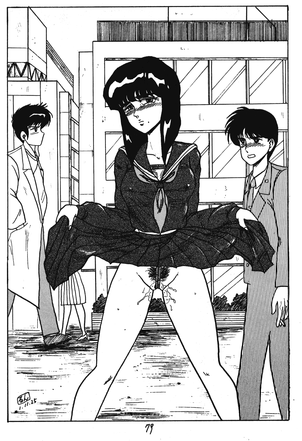 (C37) [Takotsu bo gekijo (Merubo Run)] Run Run Run (Ranma 1/2) page 79 full