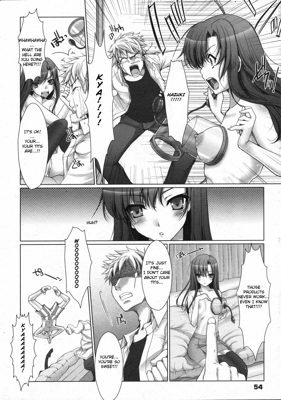 [Kizuki Aruchu] Gekidou no Oppai | Agilated Breasts [English] [Hentai from Hell] page 6 full