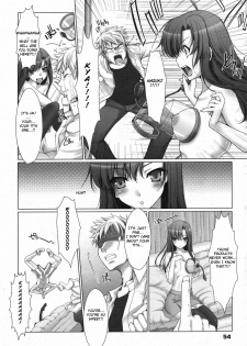 [Kizuki Aruchu] Gekidou no Oppai | Agilated Breasts [English] [Hentai from Hell] - page 6