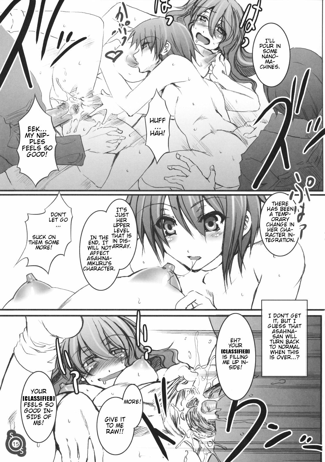 (C70) [Alice no Takarabako (Mizuryu Kei)] Haru Hina (Suzumiya Haruhi no Yuuutsu) [English] [One of a Kind Productions] page 14 full