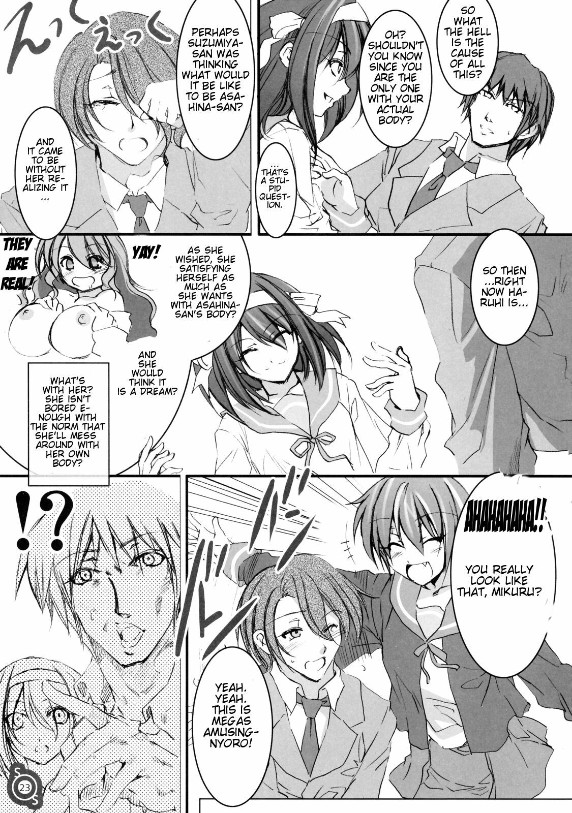 (C70) [Alice no Takarabako (Mizuryu Kei)] Haru Hina (Suzumiya Haruhi no Yuuutsu) [English] [One of a Kind Productions] page 22 full