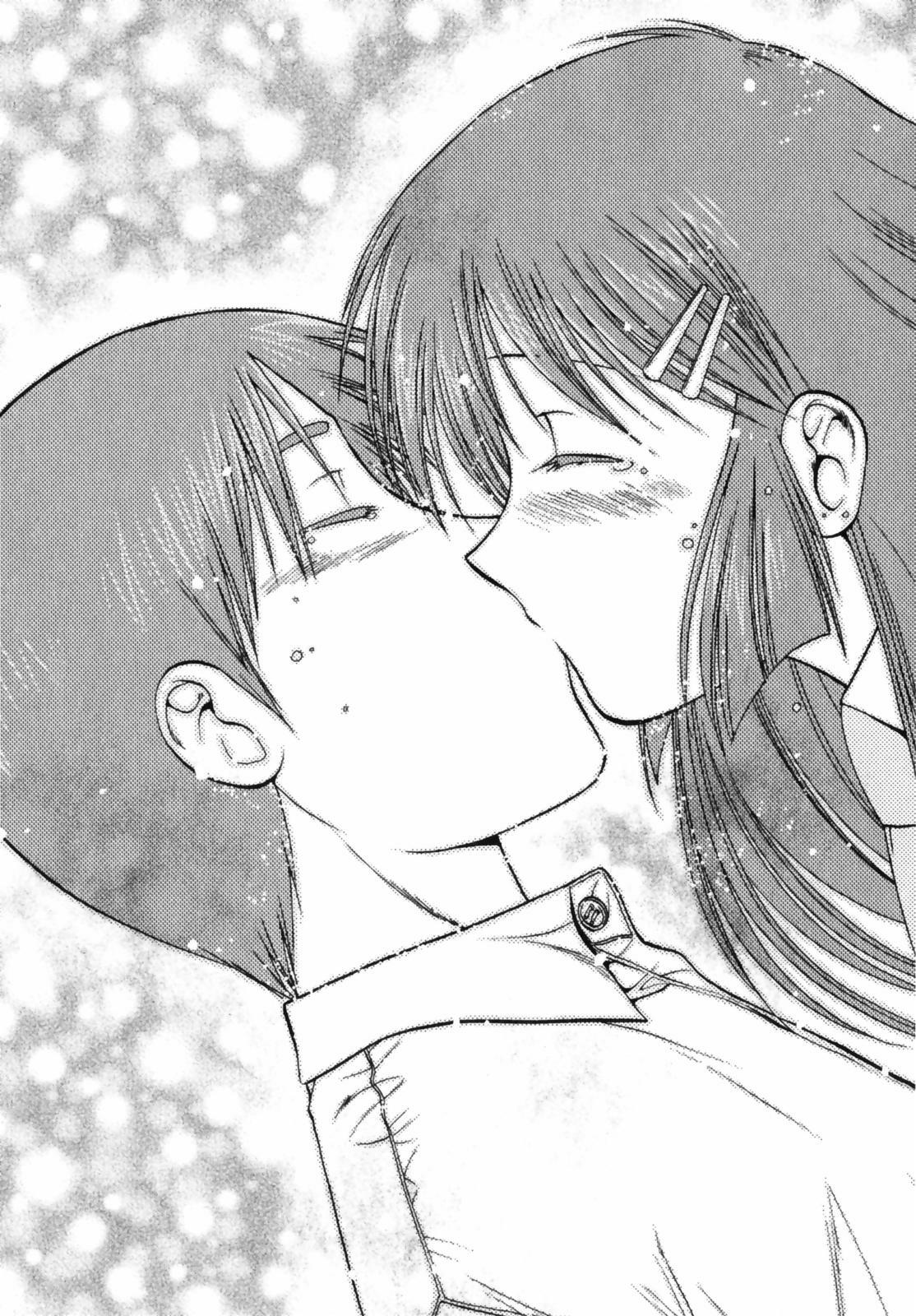 [Nagano Akane] Love Care page 184 full