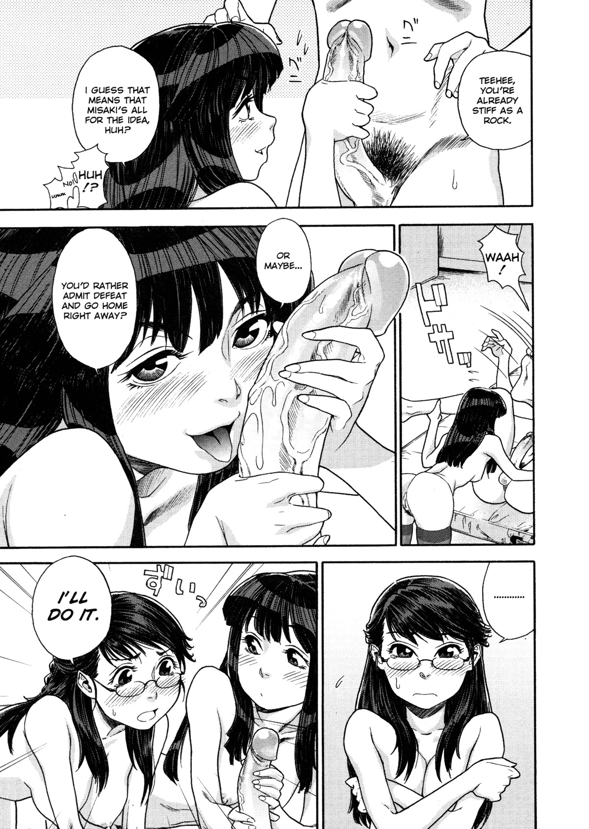 [Yamatogawa] Aqua Bless [English] page 112 full