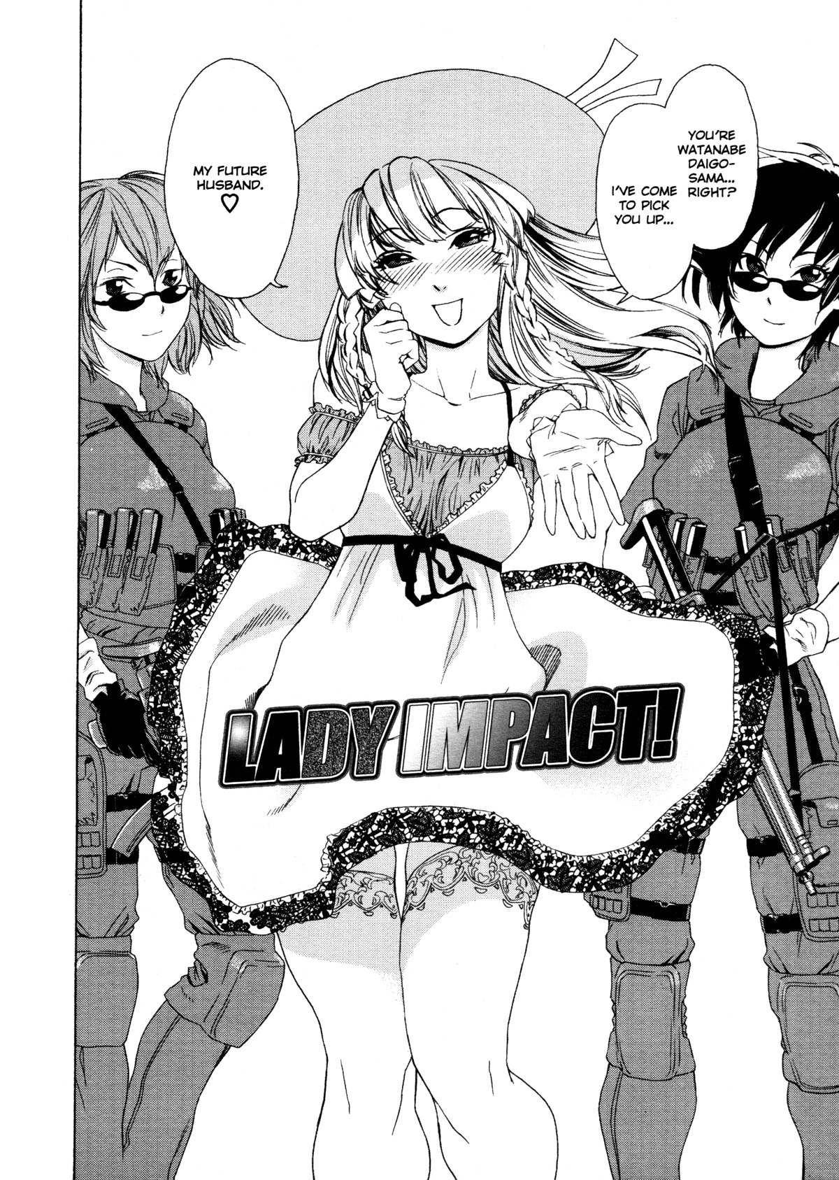 [Yamatogawa] Aqua Bless [English] page 169 full