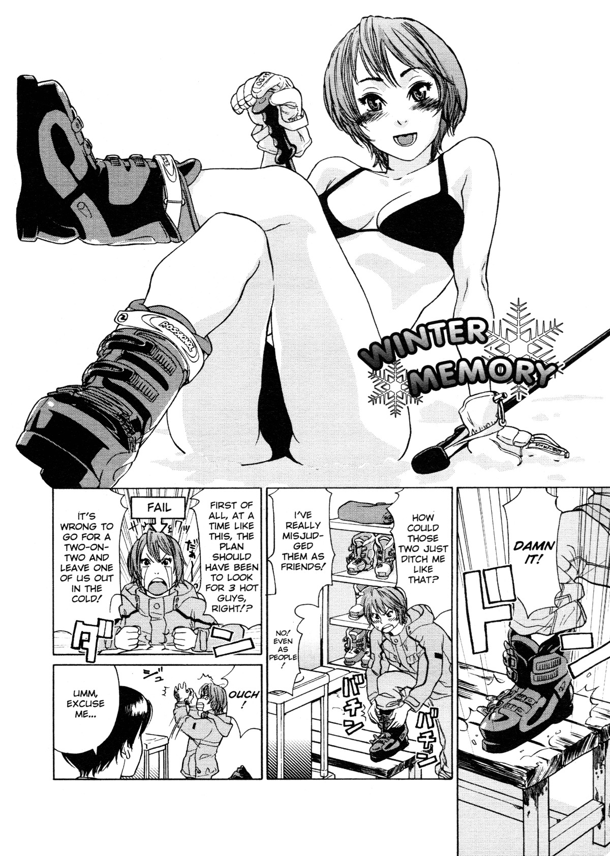 [Yamatogawa] Aqua Bless [English] page 189 full