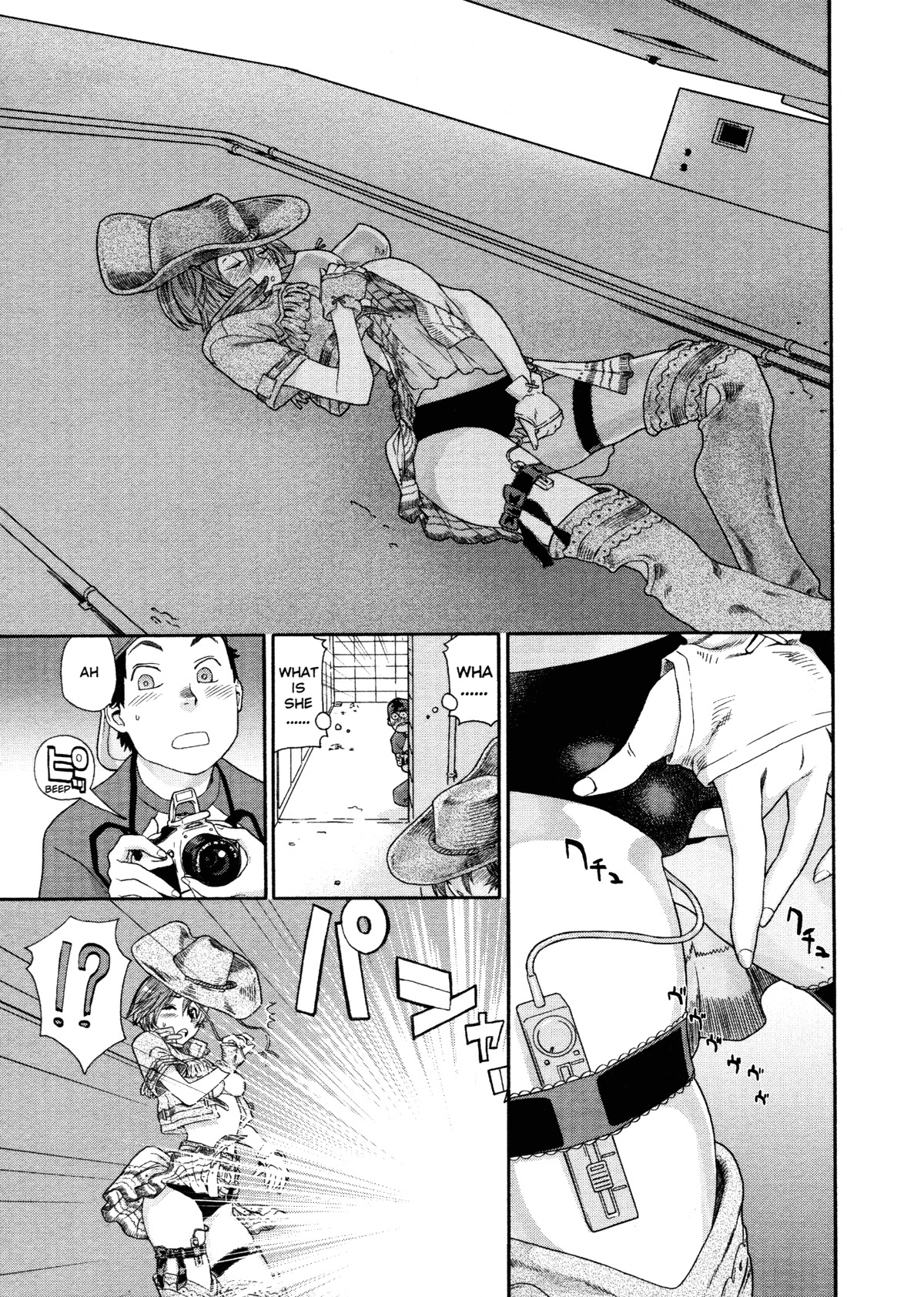 [Yamatogawa] Aqua Bless [English] page 62 full