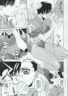 [Kouchaya (Ootsuka Kotora)] Tenimuhou Gaiden (Street Fighter, Fullmetal Alchemist) - page 9