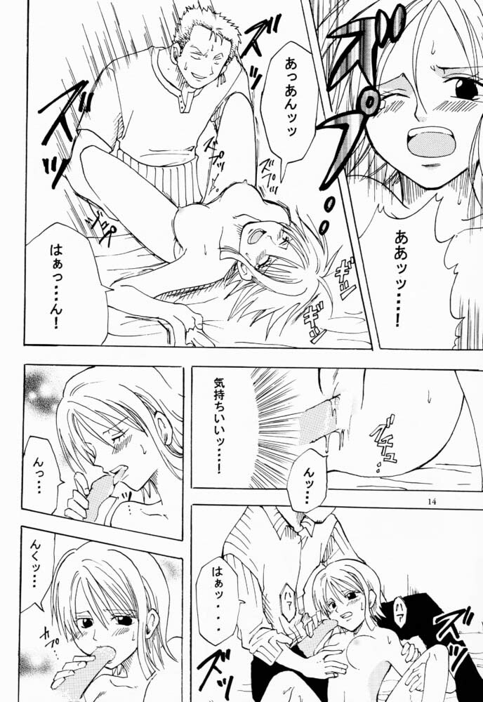 [Kurione-sha (Yu-ri)] Otome Kaikin (One Piece) page 13 full