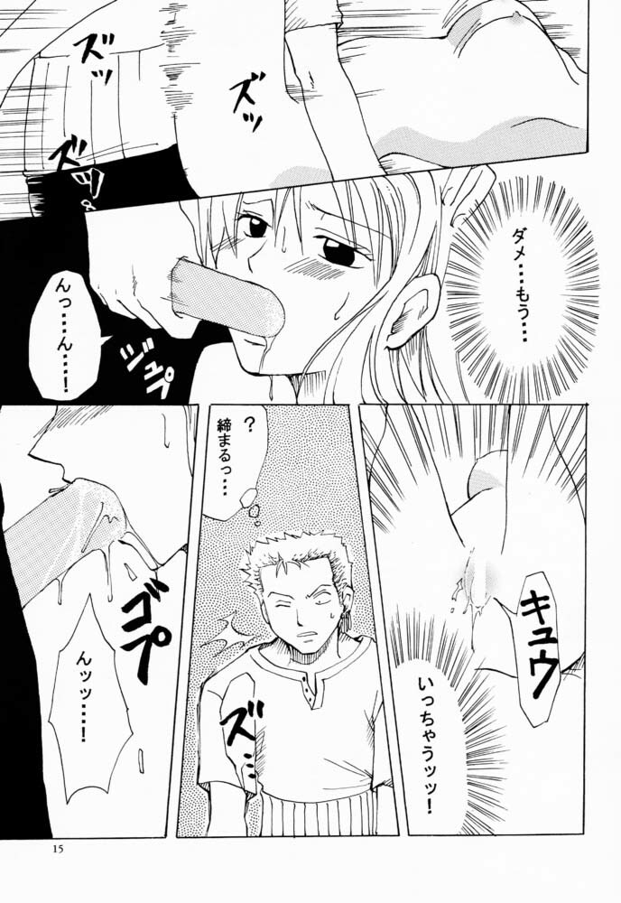 [Kurione-sha (Yu-ri)] Otome Kaikin (One Piece) page 14 full