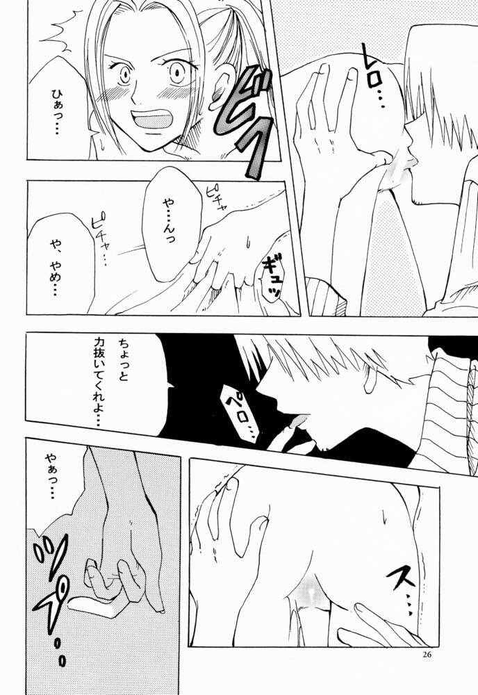 [Kurione-sha (Yu-ri)] Otome Kaikin (One Piece) page 25 full