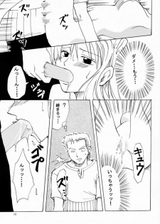 [Kurione-sha (Yu-ri)] Otome Kaikin (One Piece) - page 14
