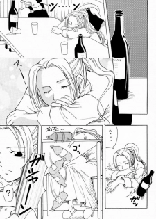 [Kurione-sha (Yu-ri)] Otome Kaikin (One Piece) - page 16