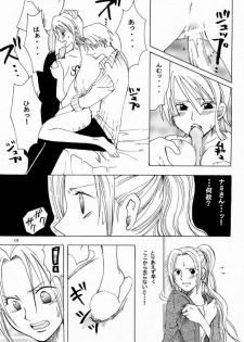 [Kurione-sha (Yu-ri)] Otome Kaikin (One Piece) - page 18