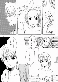[Kurione-sha (Yu-ri)] Otome Kaikin (One Piece) - page 22