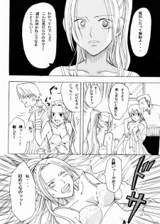 [Kurione-sha (Yu-ri)] Otome Kaikin (One Piece) - page 23