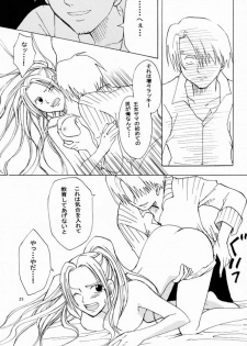 [Kurione-sha (Yu-ri)] Otome Kaikin (One Piece) - page 24