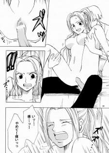 [Kurione-sha (Yu-ri)] Otome Kaikin (One Piece) - page 29