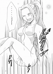 [Kurione-sha (Yu-ri)] Otome Kaikin (One Piece) - page 32