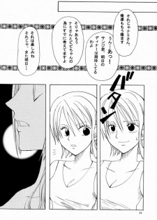 [Kurione-sha (Yu-ri)] Otome Kaikin (One Piece) - page 33