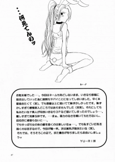 [Kurione-sha (Yu-ri)] Otome Kaikin (One Piece) - page 36