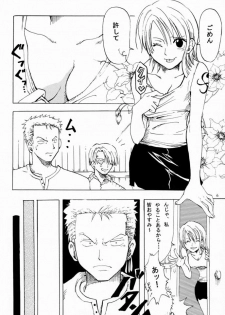 [Kurione-sha (Yu-ri)] Otome Kaikin (One Piece) - page 5
