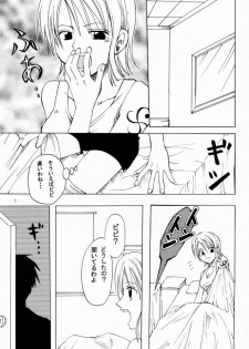 [Kurione-sha (Yu-ri)] Otome Kaikin (One Piece) - page 6