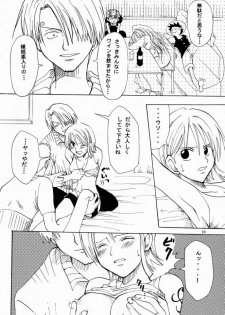[Kurione-sha (Yu-ri)] Otome Kaikin (One Piece) - page 9