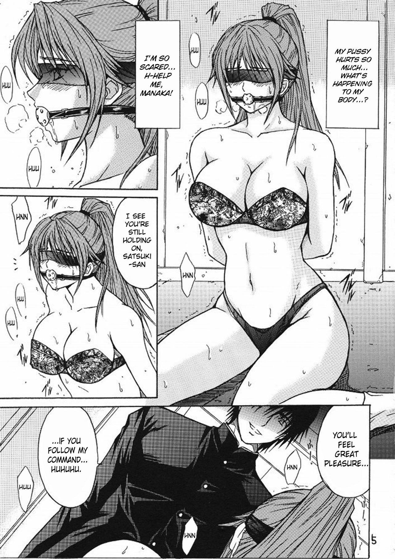 [KUSARI (Aoi Mikku)] Ryoujoku Rensa 01 (Ichigo 100%) [English] [desudesu] page 4 full