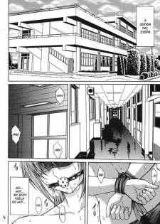 [KUSARI (Aoi Mikku)] Ryoujoku Rensa 01 (Ichigo 100%) [English] [desudesu] - page 3