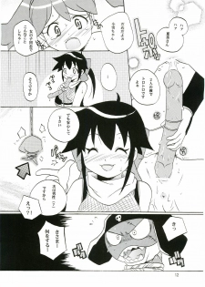 [Azumaya Shiten (Kotobuki Maimu)] Ikenai Asobi ~Natsumi Special~ (Keroro Gunsou) - page 12