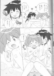 [Azumaya Shiten (Kotobuki Maimu)] Ikenai Asobi ~Natsumi Special~ (Keroro Gunsou) - page 19