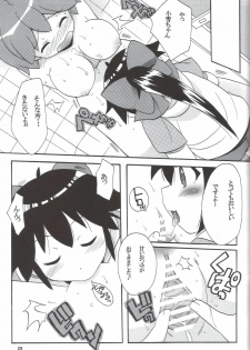 [Azumaya Shiten (Kotobuki Maimu)] Ikenai Asobi ~Natsumi Special~ (Keroro Gunsou) - page 29