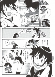 [Azumaya Shiten (Kotobuki Maimu)] Ikenai Asobi ~Natsumi Special~ (Keroro Gunsou) - page 36