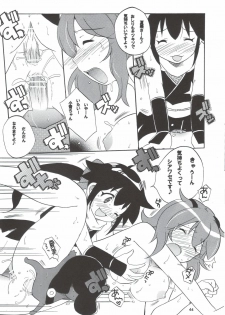 [Azumaya Shiten (Kotobuki Maimu)] Ikenai Asobi ~Natsumi Special~ (Keroro Gunsou) - page 44