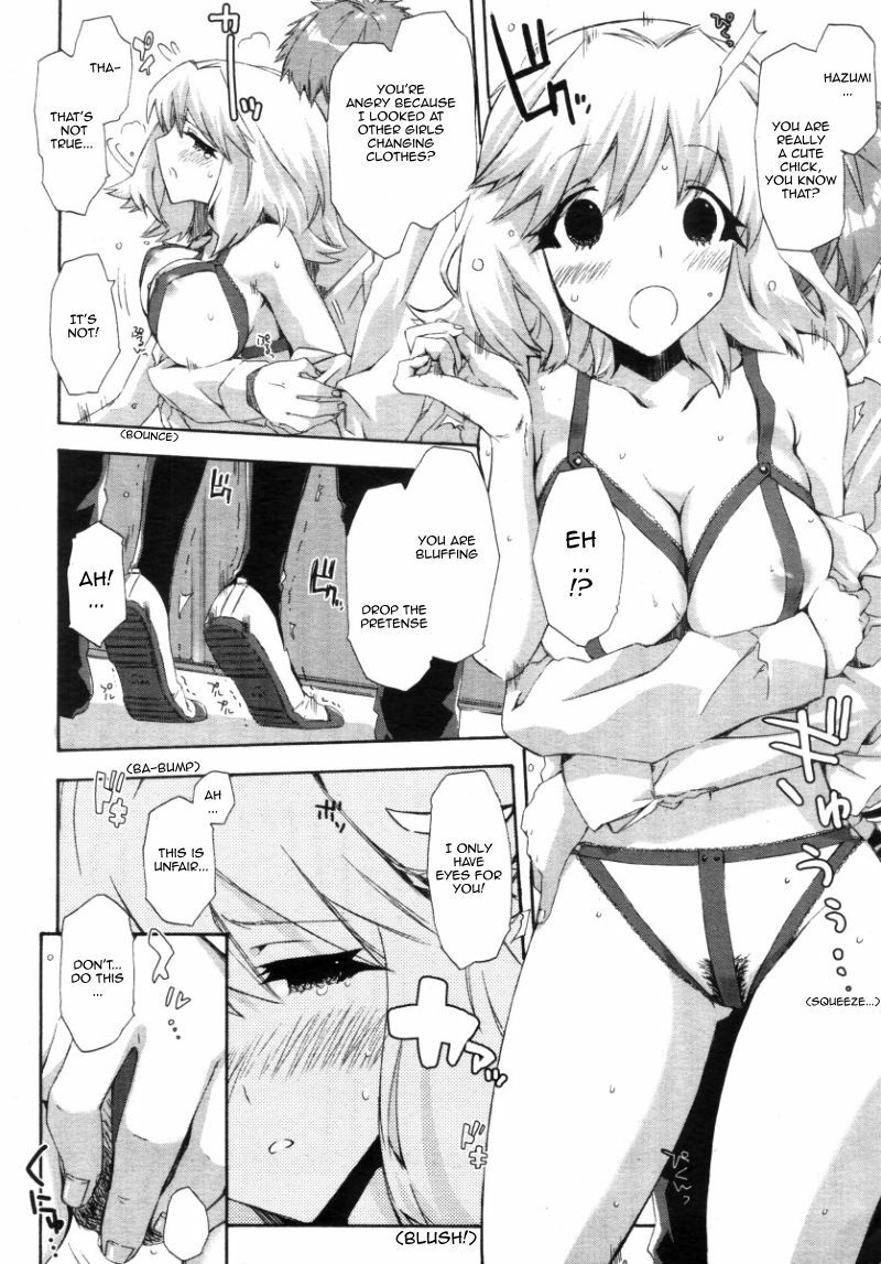 [ED] Transparent Underwear under the Summer Clothes + Love, Hate, Summer, the End (English) page 10 full