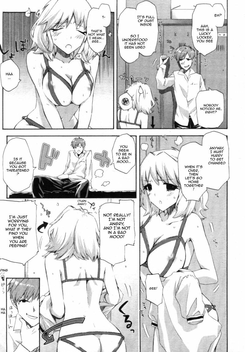 [ED] Transparent Underwear under the Summer Clothes + Love, Hate, Summer, the End (English) page 9 full